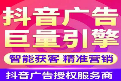 SEM运营公司案例：打造爆款广告策略