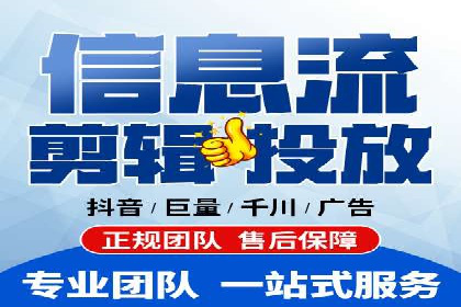 百度竞价赚钱技巧：实战案例分析